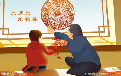 【荷塘“春之夢(mèng)”征文】二月二，龍?zhí)ь^（散文）