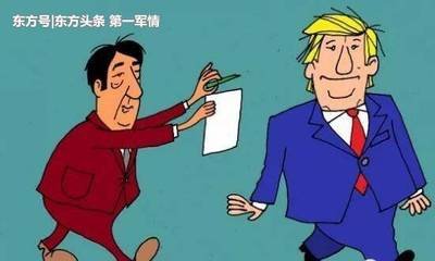 【丹楓】誰算計誰（微型小說）