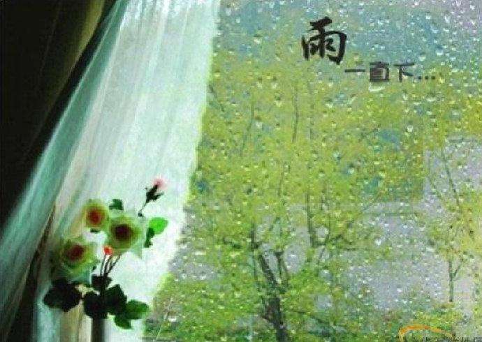 【菊韻】六月的雨，真讓人說(shuō)不清（散文）