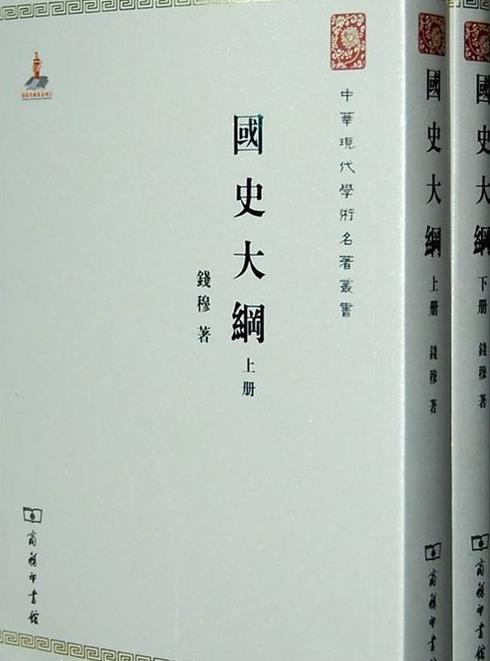 【流年·舊】舊書(shū)遺珠，插頁(yè)春秋（征文·隨筆）