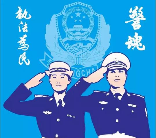 【八一】警嫂二題（小說(shuō)）