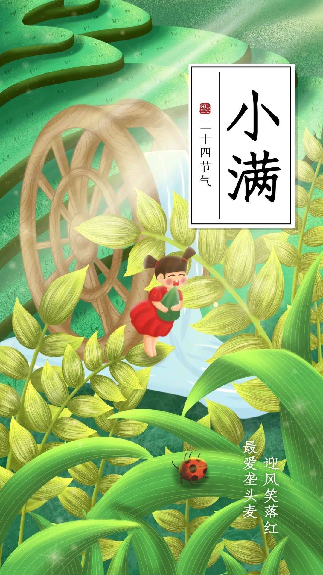 【菊韻】揮散不去的燭火，偶然燙傷夜色（組詩）