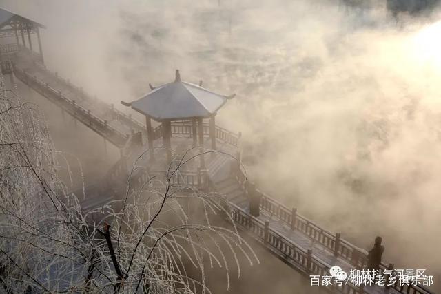 【山河?情】柳林山河神來過（散文）