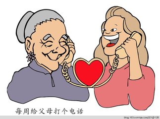 【西風(fēng)】母心千千結(jié)（散文）